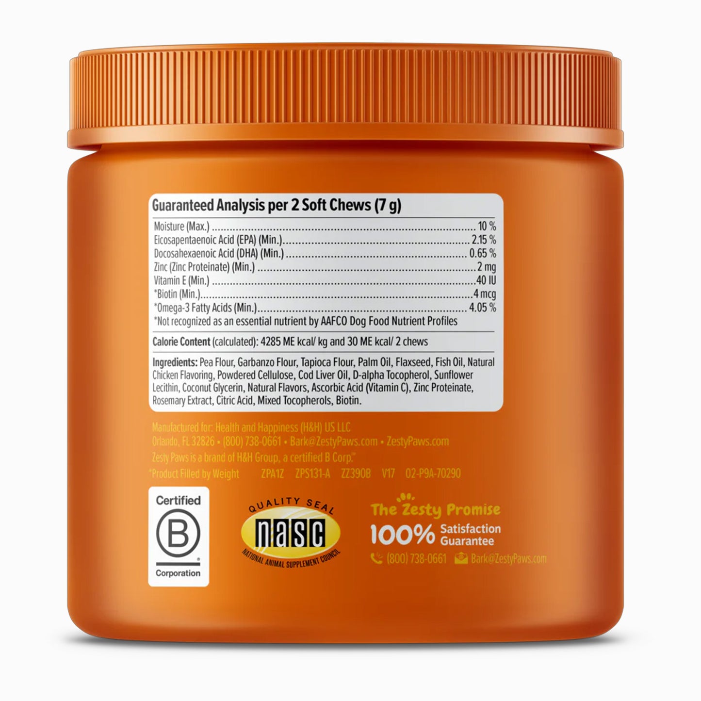 Skin & Coat Bites for Dogs